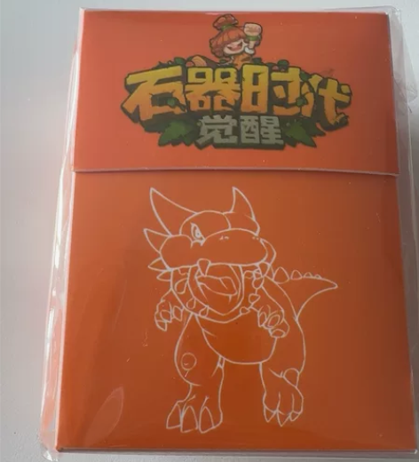 石器时代觉醒整套来吉卡未拆封 感兴趣的话点...