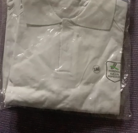 学军中学新高一短袖校服,袖子粉色条纹,尺码...