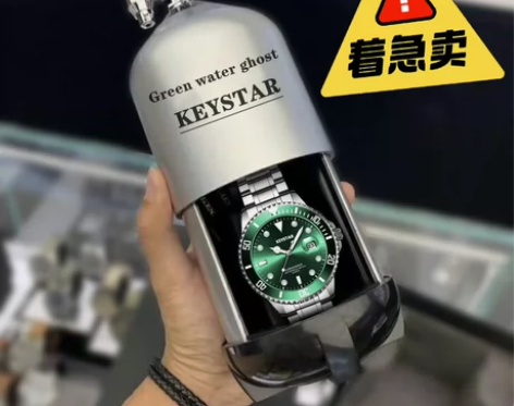 正品全自动机械表品牌手表夜光防水男士手表 ...