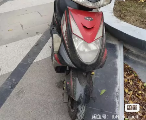 闲置电瓶车处理。动力强，可续航40公里左右...