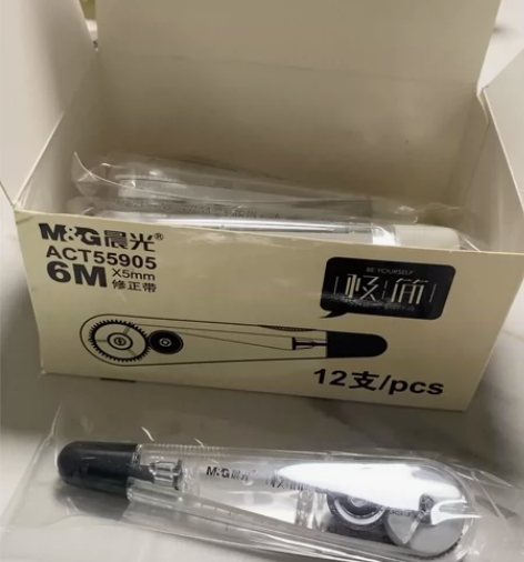 修正带全新还剩7支，5元不包邮，买其他东西...