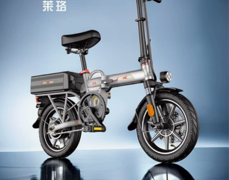 电动车 莱珞正品代驾车电动折叠车轻便专用1...