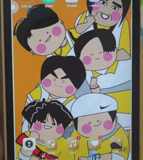 华为 M2 Media pad 3+32G...