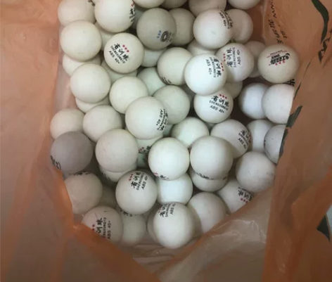 闲置：乒乓球  包邮 描述：乒乓大概还有八...