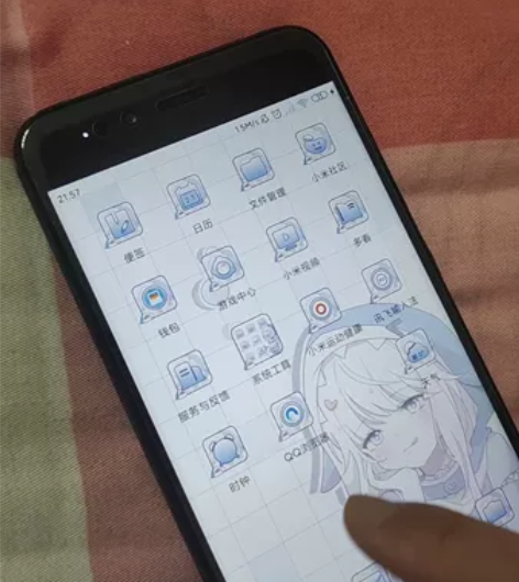 出一台小米5x手机，上海国际花园小区（翔宇...