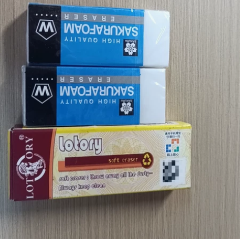 两个樱花，一个老人头 都是全新的 感兴趣的...