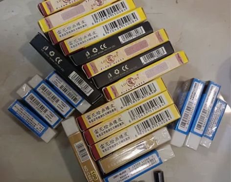 橡皮礼包樱花+老人头+三块卡西米尔+马利7...