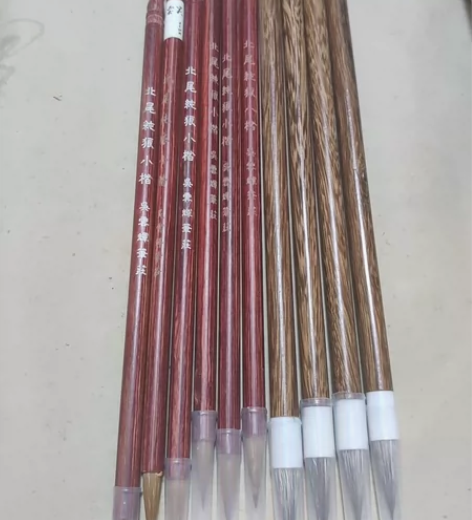 吴云辉北尾纯狼小楷 单只价格35元 三只一...