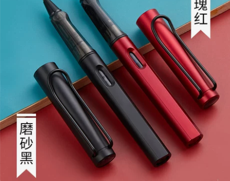 【全新】六品堂小楷软笔钢笔式毛笔狼毫笔头套...