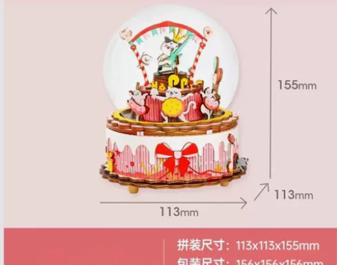 rolife若来 生日欢歌 八音盒 水晶球...