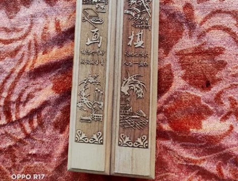 实木枣木镇尺         尺寸:30*...