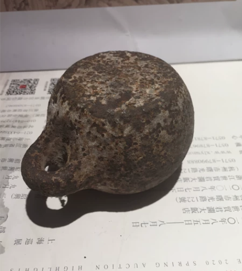 老铁震纸！ 感兴趣的话点“我想要”和我私聊...