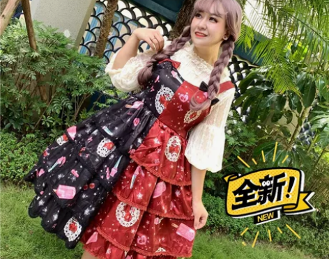 百变小妞秋季新款大码胖mm拼色JSK吊带原...