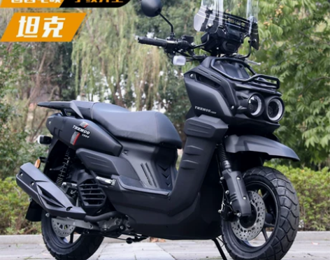 坦克踏板摩托车整车150CC男女式燃油助力...