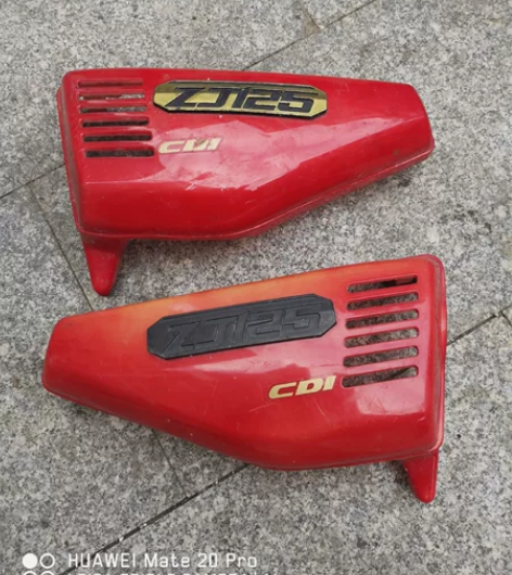 摩托车边盖，完整无缺，松岗附近可自提，全广...