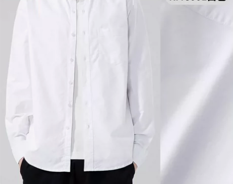 罗蒙全棉牛津纺长袖衬衫男士春秋季潮流宽松休...