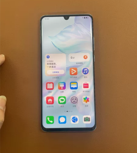 华为p?30?p?ro  8+128 感兴...