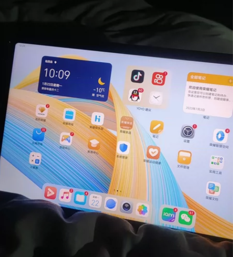 ?荣耀平板v8pro 8+128 WiFi...