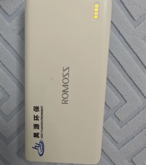 罗马仕sense6 没用过一直在家放着 可...