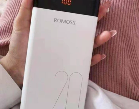 罗马仕2万毫安充电宝89 大显示屏充电宝 ...