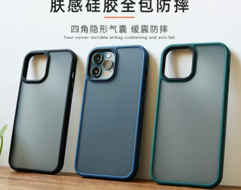 ROCK苹果12手机壳iphone12Pr...