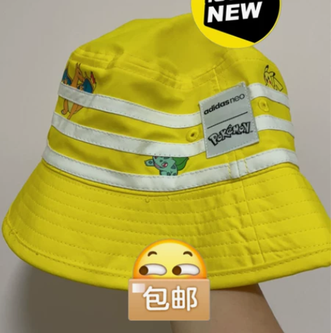 阿迪达斯Neo宝可梦联名渔夫帽，全新，吊牌...