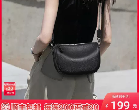 Viney包包2021新款秋冬时尚潮高级感...