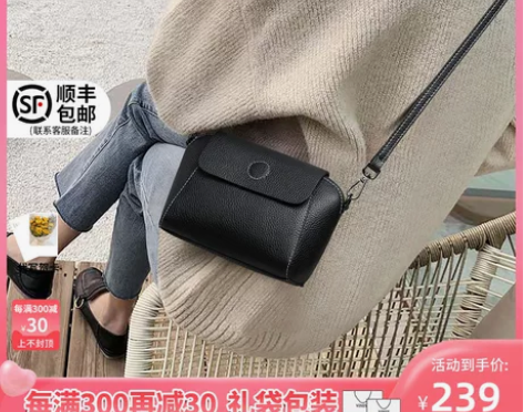 Viney包包2022新款包包女包斜挎包夏...