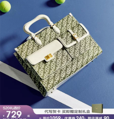 纽芝兰托特包包2023新款高级感大容量单肩...