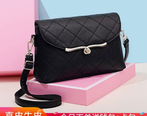 袋鼠真皮女包2020新款韩版单肩斜跨小包中...
