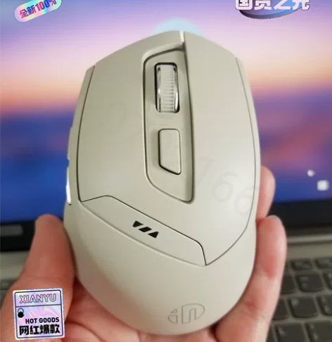 【全新特价包邮】英菲克DR6蓝牙三模无线鼠...