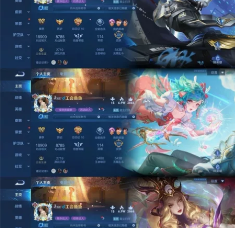 【共号】贵族v10鸣剑曳影/倪克斯神谕/时...