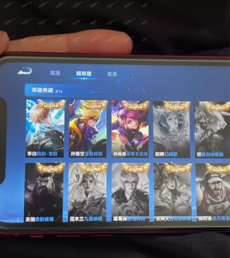 王者荣耀三典藏号，孙尚香杀手不太冷，孙悟空...