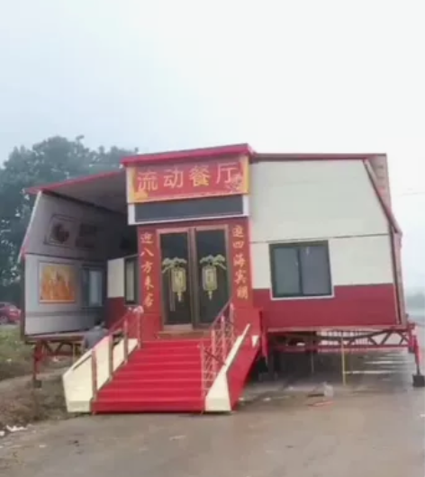 定做新款五连体农村包席车，按要求设计 5分...