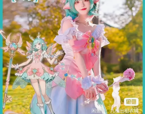 不换 瑶时之祈愿 可租 衣服m的，鞋子37...