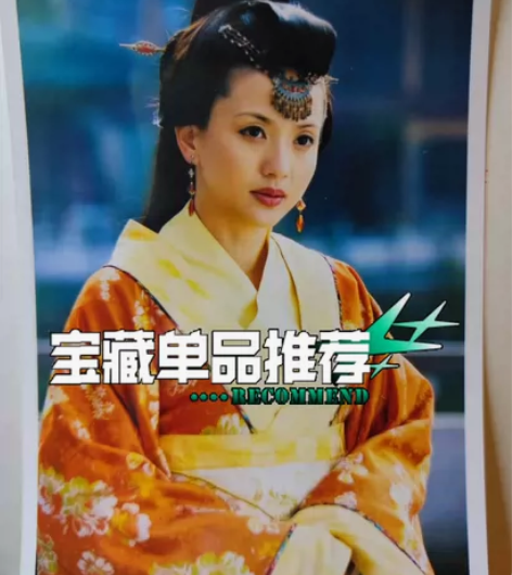 陶慧敏大美人在电视剧《凤求凰》扮演平阳公主...