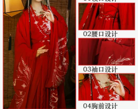 （凤求凰）汉青月原创重工刺绣花嫁款情侣汉服...