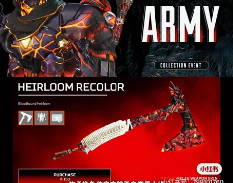 1?传家宝自选碎片活动  （12箱黄?12...