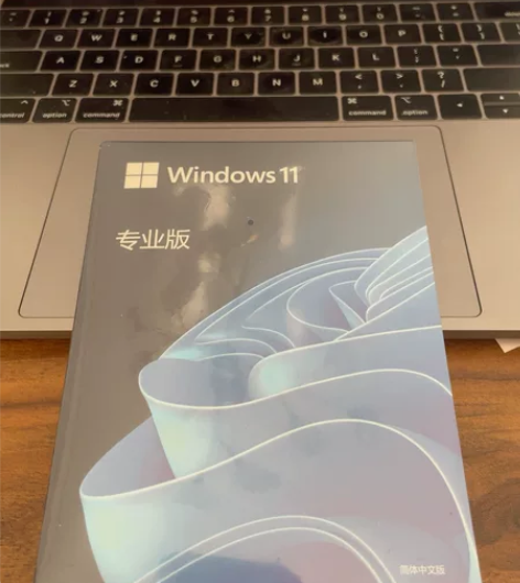 Windows11/win10彩盒包装，内...