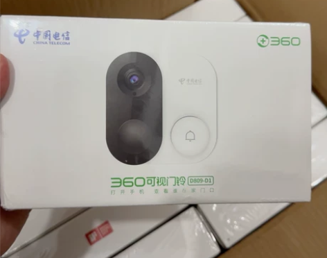 全新360可视门铃 D809-D1电信小翼...