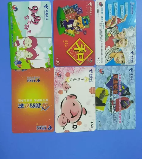 贵州电信九九卡6枚，都是使用过的废卡，请参...