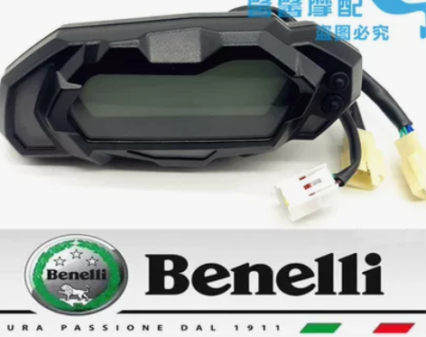 ?钱江原厂 贝纳利红宝龙TNT BJ150...