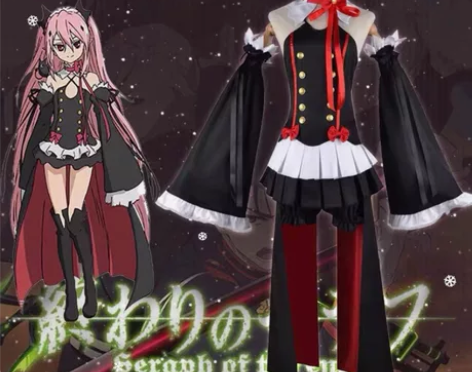 终结的炽天使 克鲁鲁cos服 衣服?袖套?...