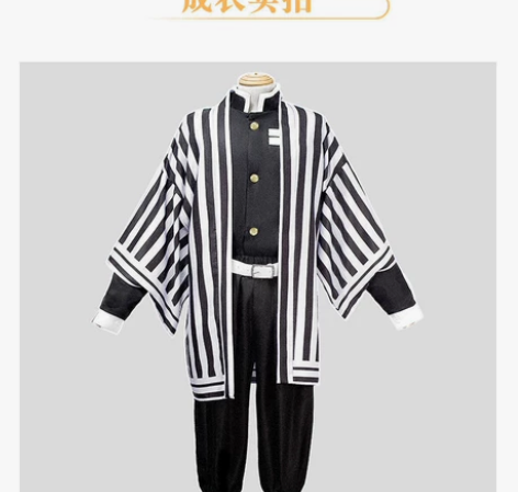 鬼灭之刃伊黑小芭内cos服 m~l码 有鞋...