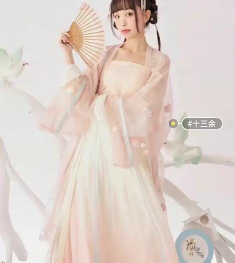 十三余小豆蔻儿[白桃乌龙] 刺绣原创宋制汉...