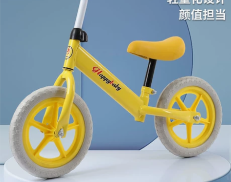 儿童平衡车无脚踏滑行双轮新款2岁3到6岁滑...