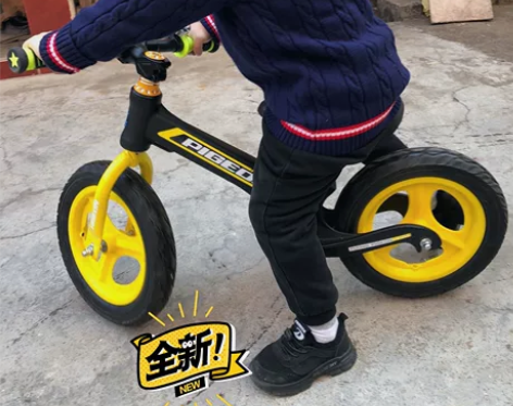 【清仓】全新飞鸽镁合金儿童平衡车 国民老品...