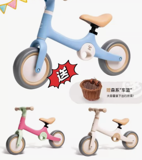 全新正品Hape小骑士平衡车儿童宝宝入门骑...