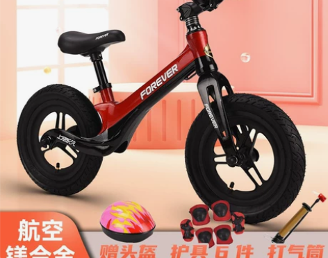 永久儿童平衡车无脚踏1-3-6岁2小孩自行...