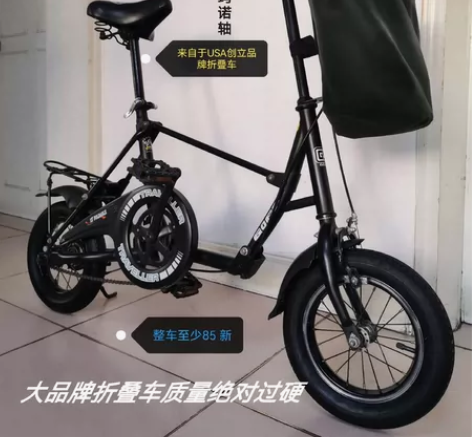 gogobike迷你12寸学生成人男女都适...